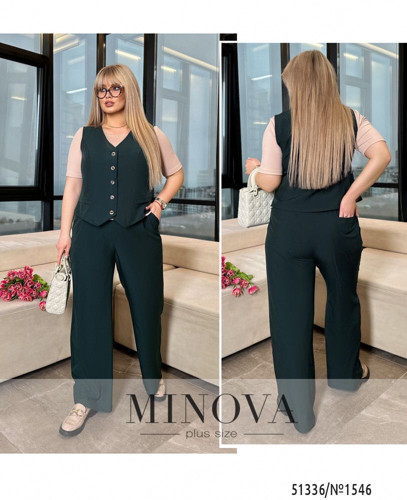 Костюм 1546-зеленый Minova Костюм 1546-зеленый Minova