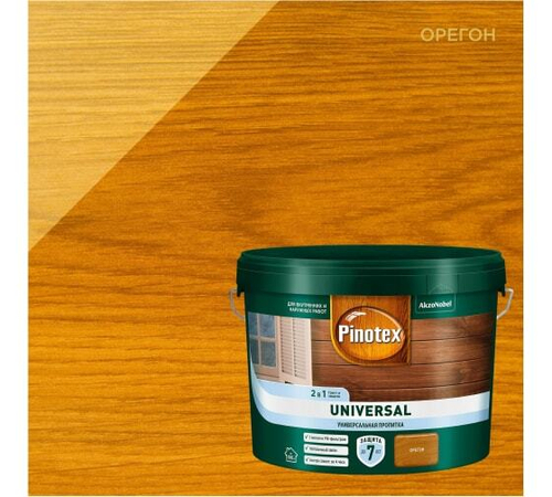 Пропитка защитная для дерева Pinotex Universal 2 в 1 орегон 9 л