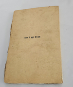 "Похвала книге". 1917г.