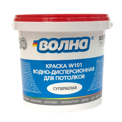 В/д  д/потолков супербелая ''Волна''  W101   6кг  НЕМОРОЗОСТОЙКАЯ