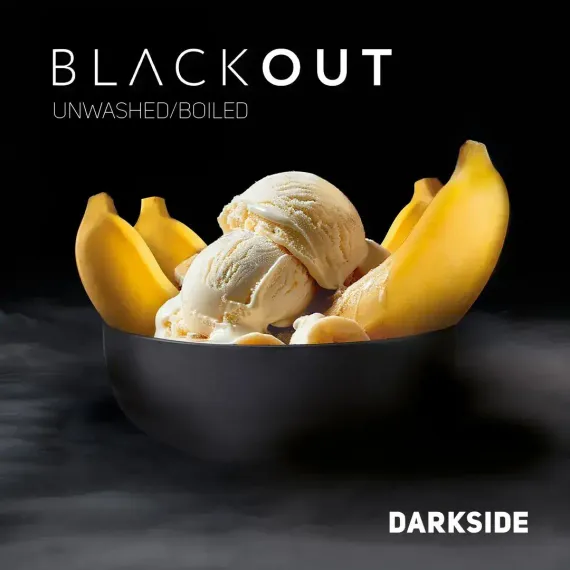 DarkSide BASE - Blackout (30г)