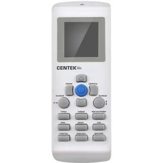 Кондиционер Centek CT-65E07+