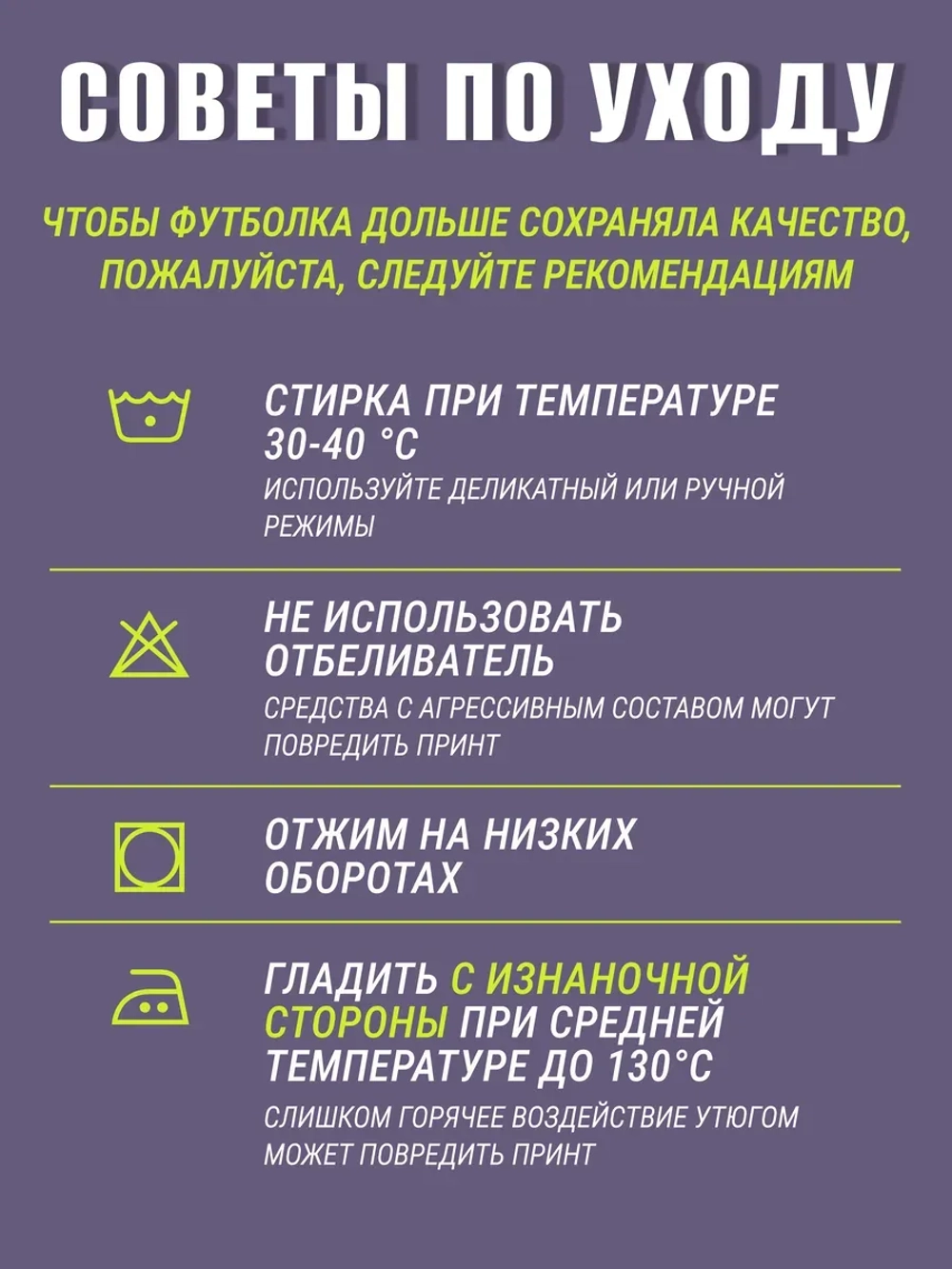 Футболка со своим фото, принт с 2-х сторон
