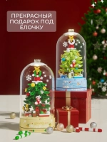 Конструктор 3Д Музыкальная шкатулка новогодняя ёлка в колбе