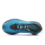 Кроссовки женские Hoka Mafate 5