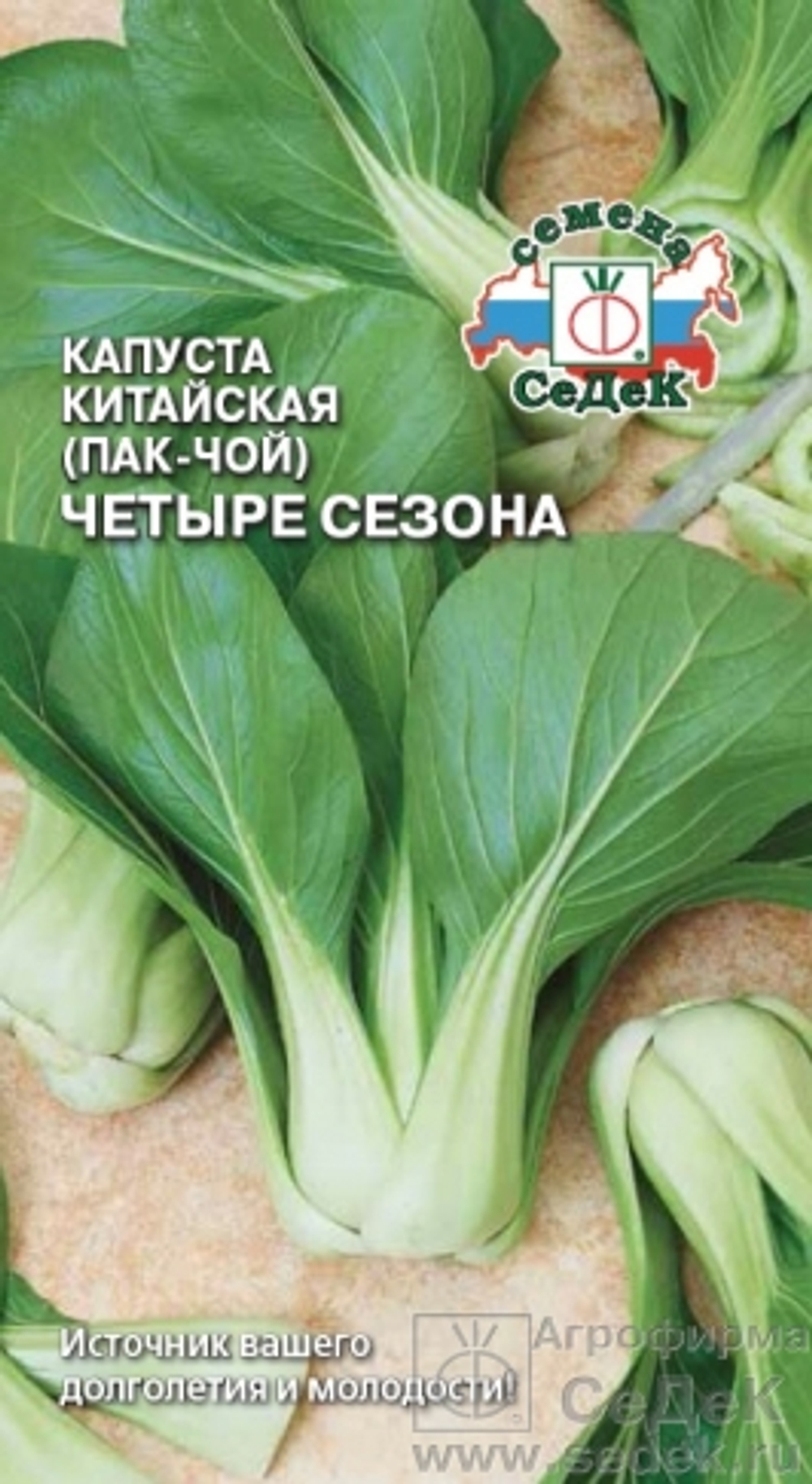 цукен