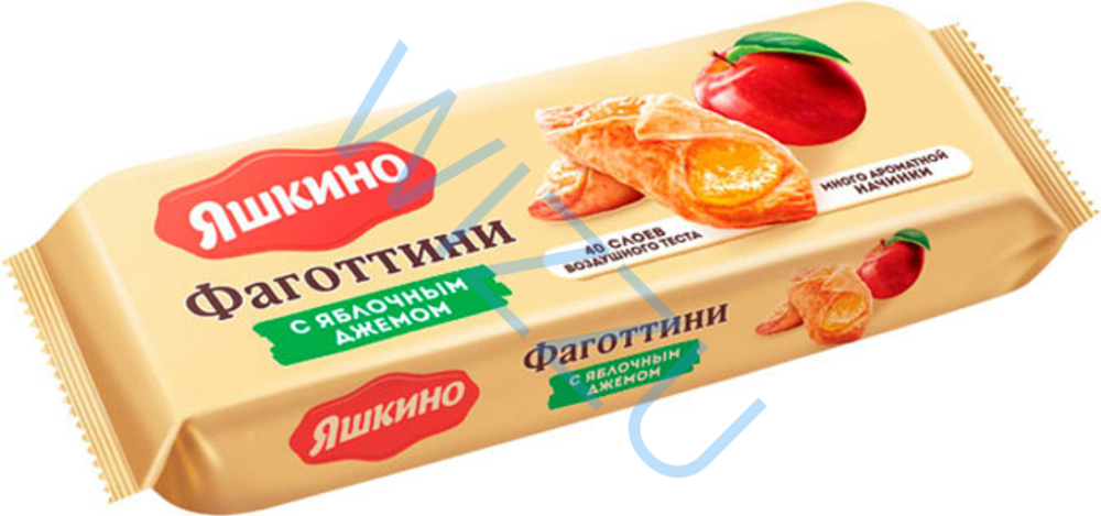Печенье Яшкино Фаготтини яблоко 125г