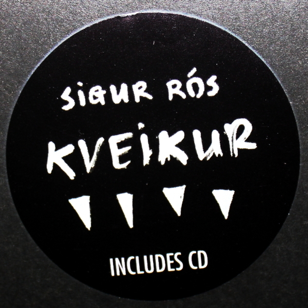 Sigur Ros / Kveikur (2LP+CD)