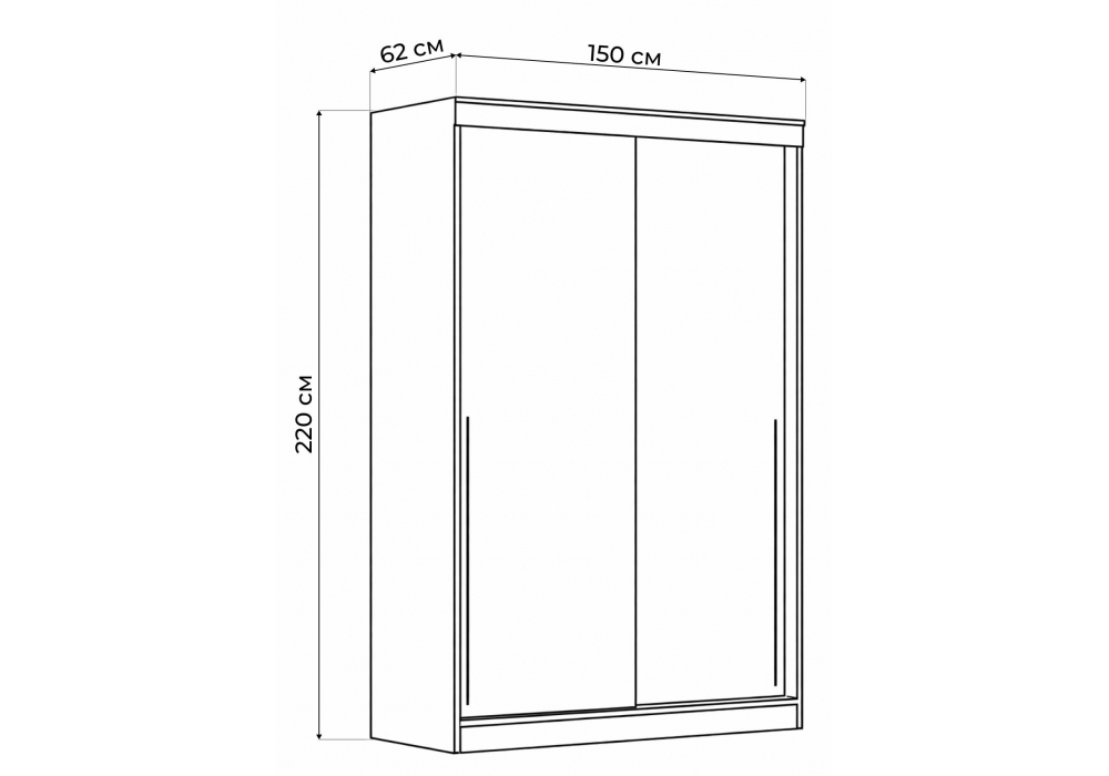 Шкаф Woodville Айвор 1,5 м графит
