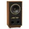 Tannoy Super Gold Monitor 12 Walnut