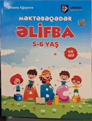 Məktəbəqədər əlifba 5-6 yaş