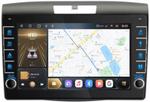 Магнитола для Honda CR-V 4 2012-2016 - Kuberg SF-9641 (кнопки и крутилки), Android 12, Быстрая, CarPlay, 4G SIM-слот