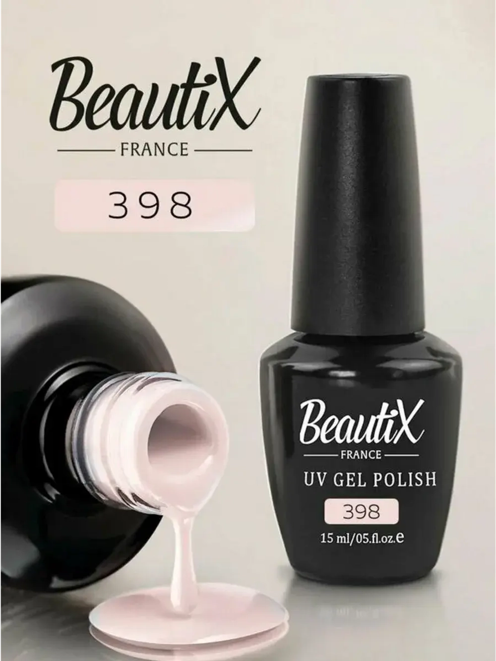 Beautix Гель-лак UV Gel Polish, 15 мл №103