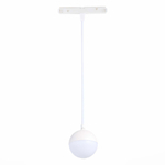 Светильник трековый SKYLINE 48 LED 1х7W