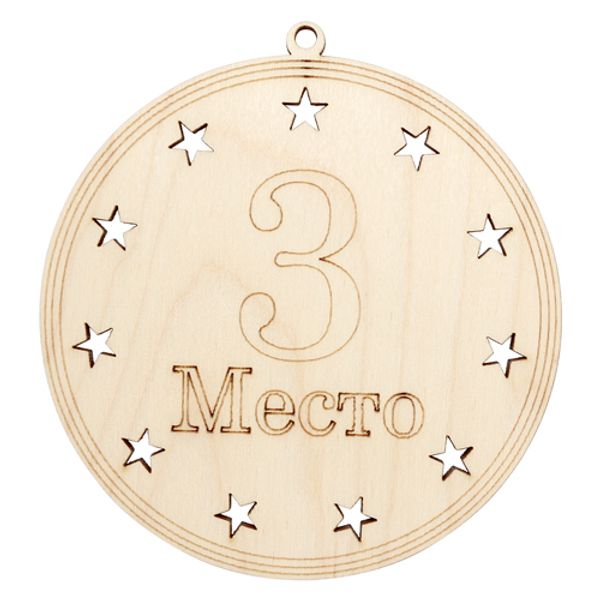 Заготовка из фанеры Медаль За 3 место 10х10,6см Astra&Craft