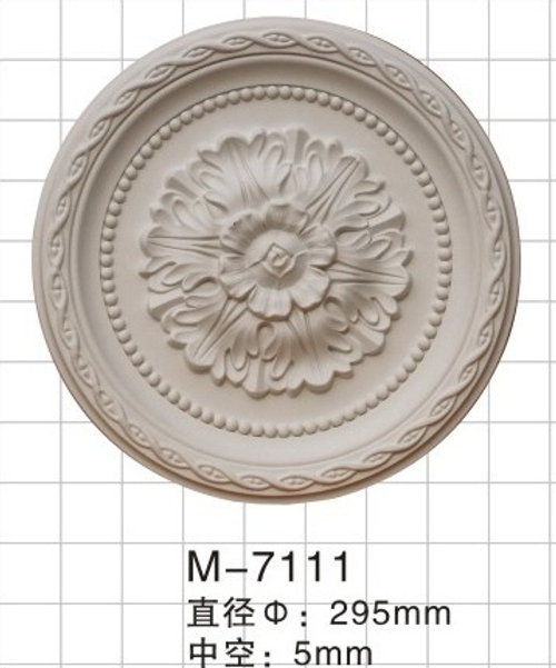 Розетка M7111