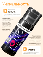 Ionic Smart Colors - Black Metal