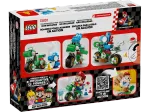 Конструктор LEGO Super Mario 72031 Велосипед Йоши