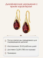 Серьги с гранатами и муассанитами, серебро 925, родий