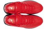 Nike X Supreme Air Max 95 Lux "Gym Red"