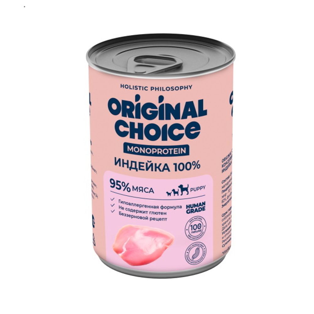 Консервы ORIGINAL CHOICE MONOPROTEIN PUPPY для щенков индейка 340 г Консервы ORIGINAL CHOICE MONOPROTEIN PUPPY для щенков индейка 340 г