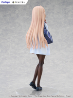 Шиина Махиру / Shiina Mahiru