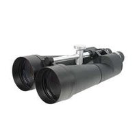 Бинокль Veber БП 25x100