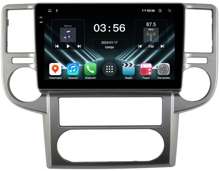 Магнитола для Nissan X-Trail T30 2003-2007 - FarCar S280 монитор 10.36" IPS на Android 13, CarPlay