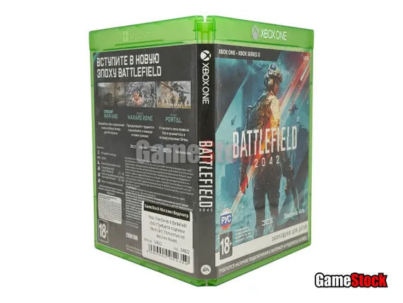 Xbox One/Series X Battlefield 2042 (Требуется подписка Xbox) (Б/У, Полностью на русском языке)