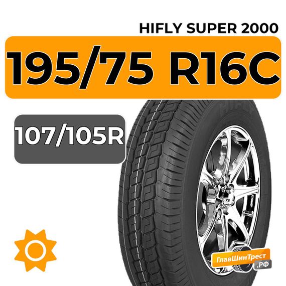 HiFly Super 2000 195/75 R16C 107/105R