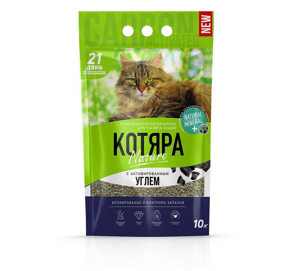 Комкующийся наполнитель Котяра для кошачьих туалетов с активированным углем 10 л Комкующийся наполнитель Котяра для кошачьих туалетов с активированным углем 10 л