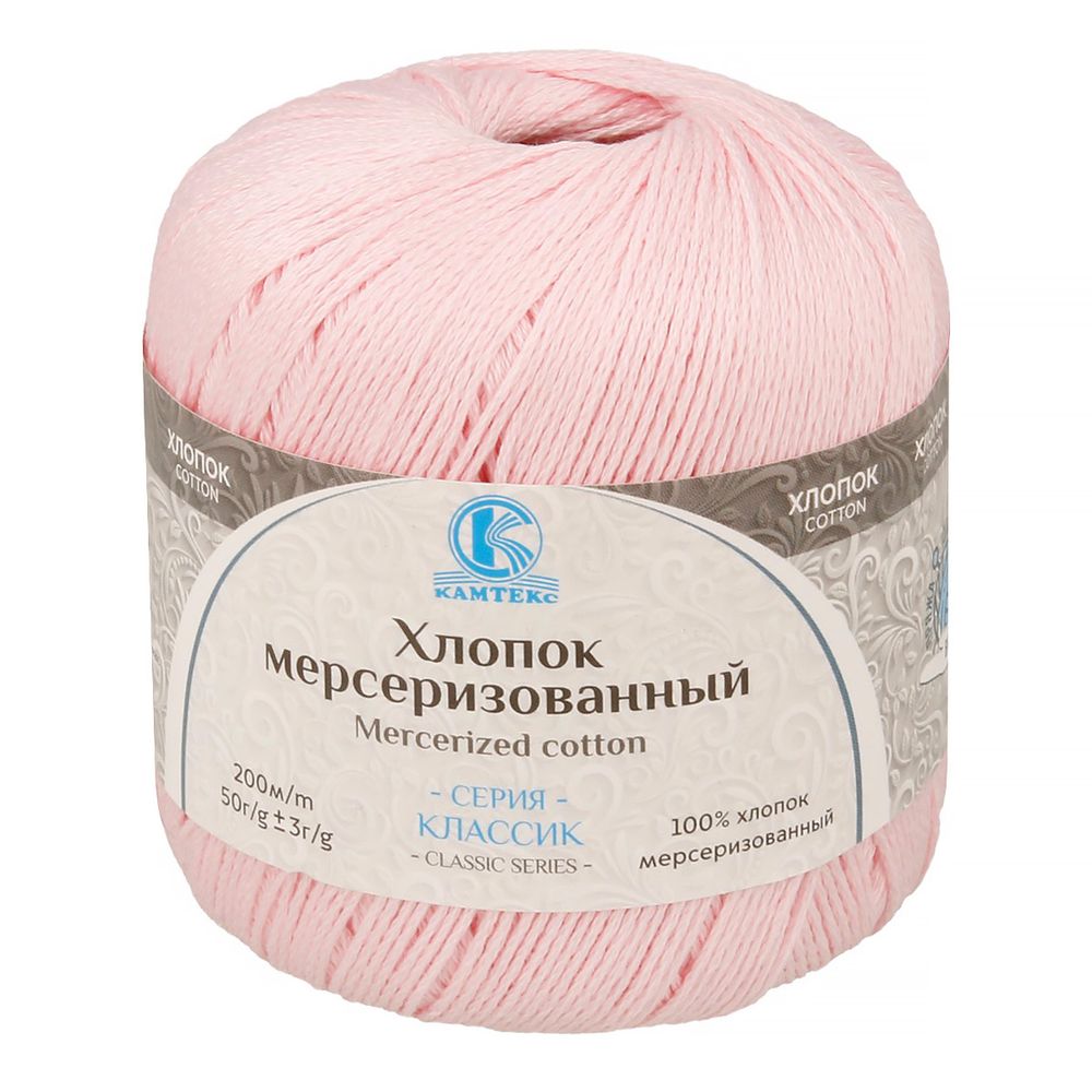 Пряжа Камтекс Хлопок мерсеризованный / уп.10 мот. по 50 г, 200 м, цв.293 розовый песок Пряжа Камтекс Хлопок мерсеризованный / уп.10 мот. по 50 г, 200 м, цв.293 розовый песок