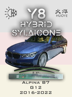Щетки стеклоочистителя HUOYE Y8 650/475 мм на Alpina B7 | Push button