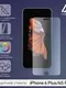 Защитное стекло 2.5D LuazON для iPhone 6 Plus/6S Plus (5.5"), полный клей