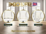 Дизайнерское массажное кресло EGO Lord Крем
