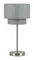 Лампа настольная NewRgy 2117ATL SATIN NICKEL+GREY, 40 Вт, серая и никелевая