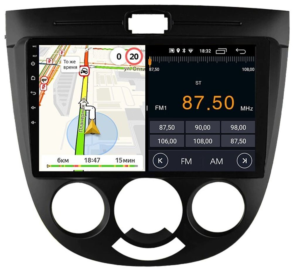 Магнитола для Chevrolet Lacetti хэтчбек (кондиционер) - Parafar PF031FHD на Android 13, CarPlay, 4G SIM-слот