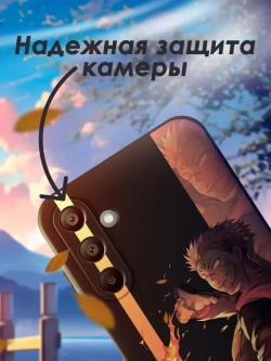 Чехол на Samsung A15 с принтом