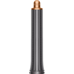 Стайлер Dyson Airwrap Complete Long HS05 яркий никель/медь (кейс)