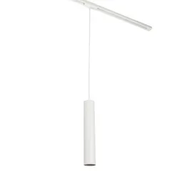Трековый светильник Beam MT0126-GU10-W MyFar