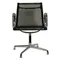 Офисное кресло Eames EA 108 черное