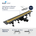Душевой трап, обрезной RGW SDR-55Gb (800)