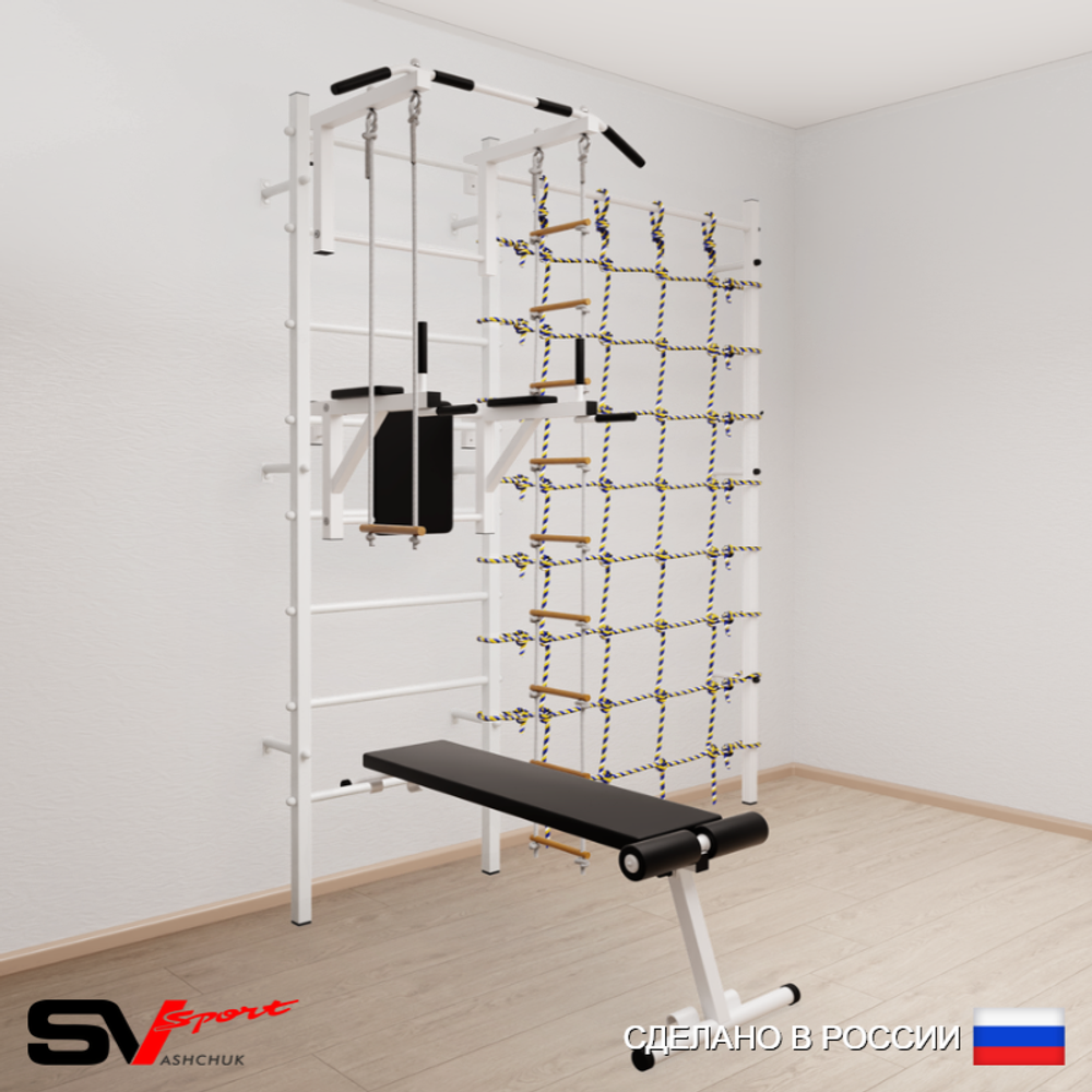 Шведская стенка Sv Sport 5890 (Турник стандарт/Брусья/Скамья/Лестница/Трапеция/Канатный лаз)