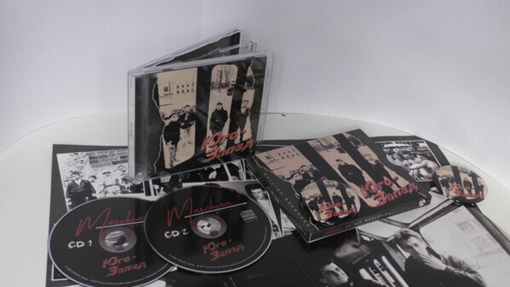 CD: Юго-Запад — «Юго-Запад» (2018) [2CD Edition]