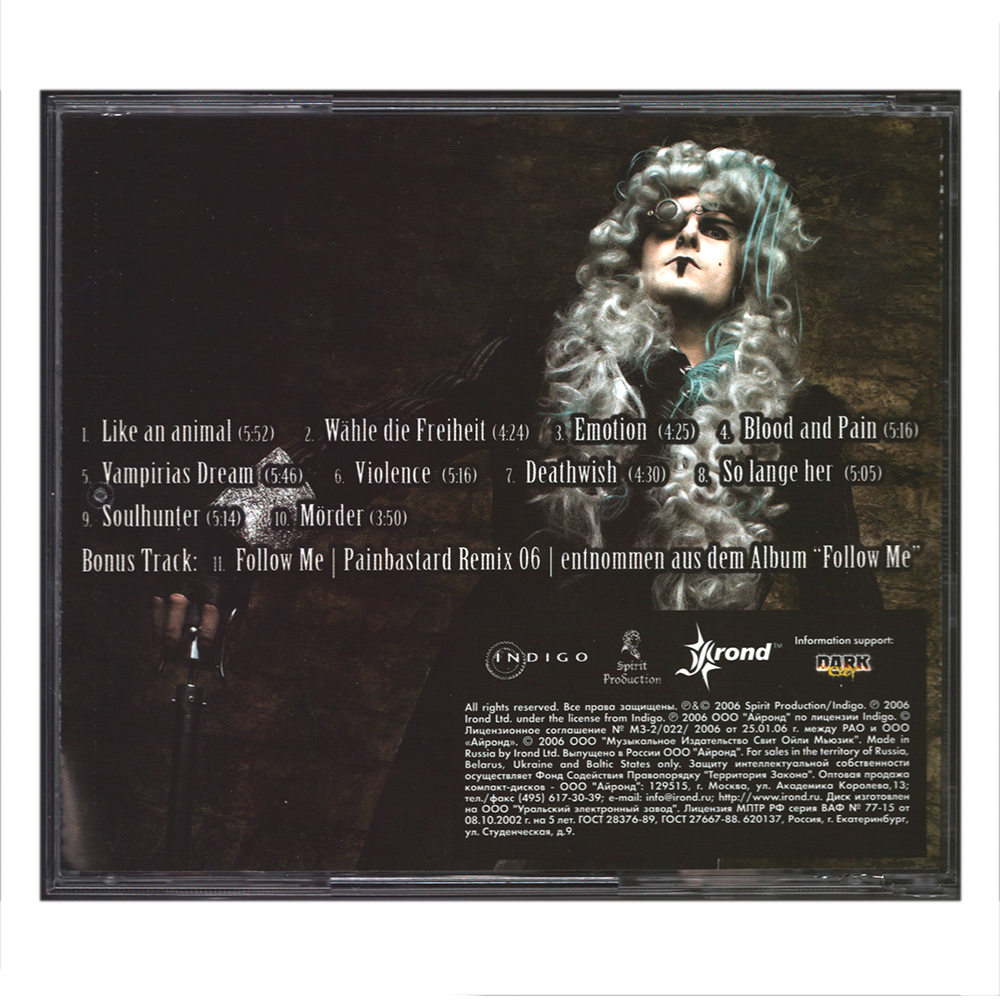 Dracul / Like An Animal (RU)(CD)