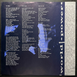 Snap! ‎– World Power (Германия 1990г.)