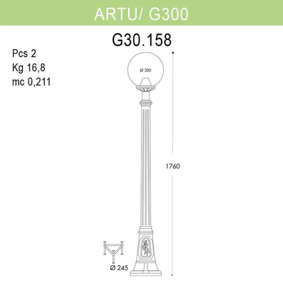 Наземный светильник Globe 300 G30.158.000.VXE27 Fumagalli
