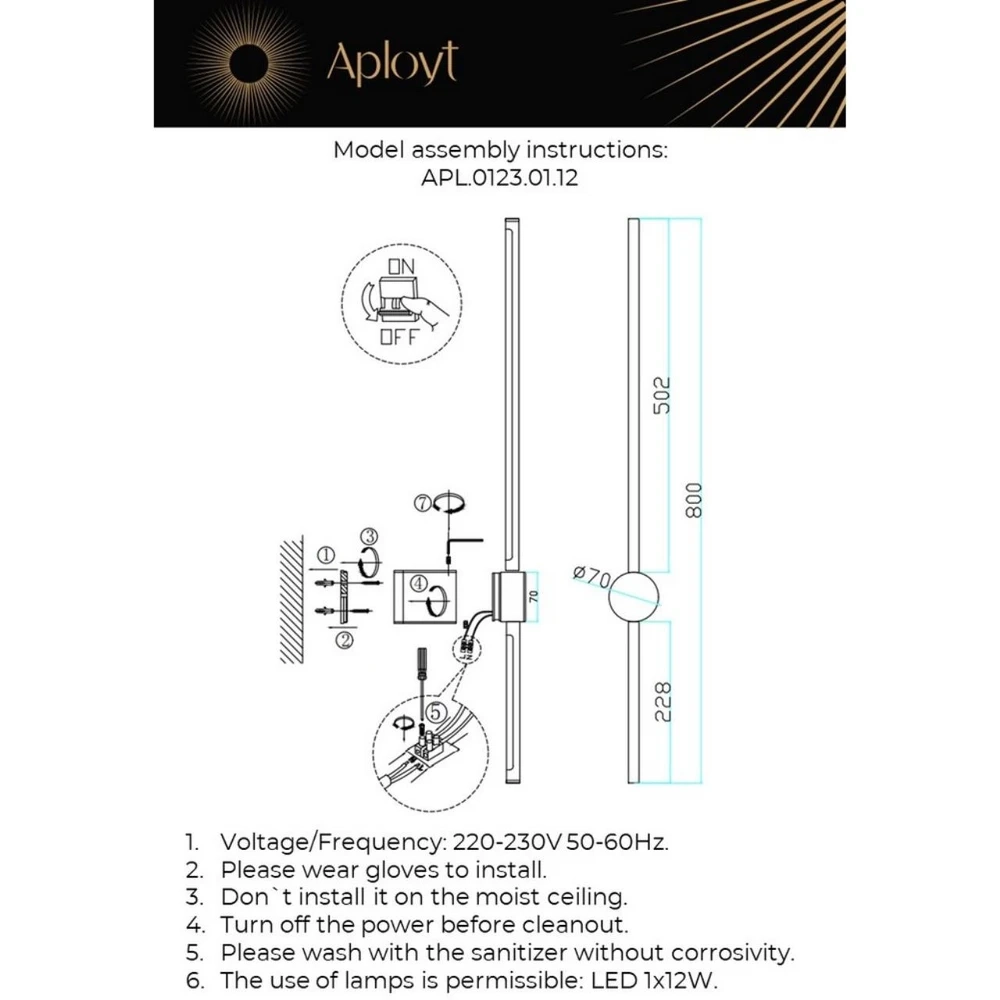 Настенный светодиодный светильник Aployt Gabi APL.0123.01.12
