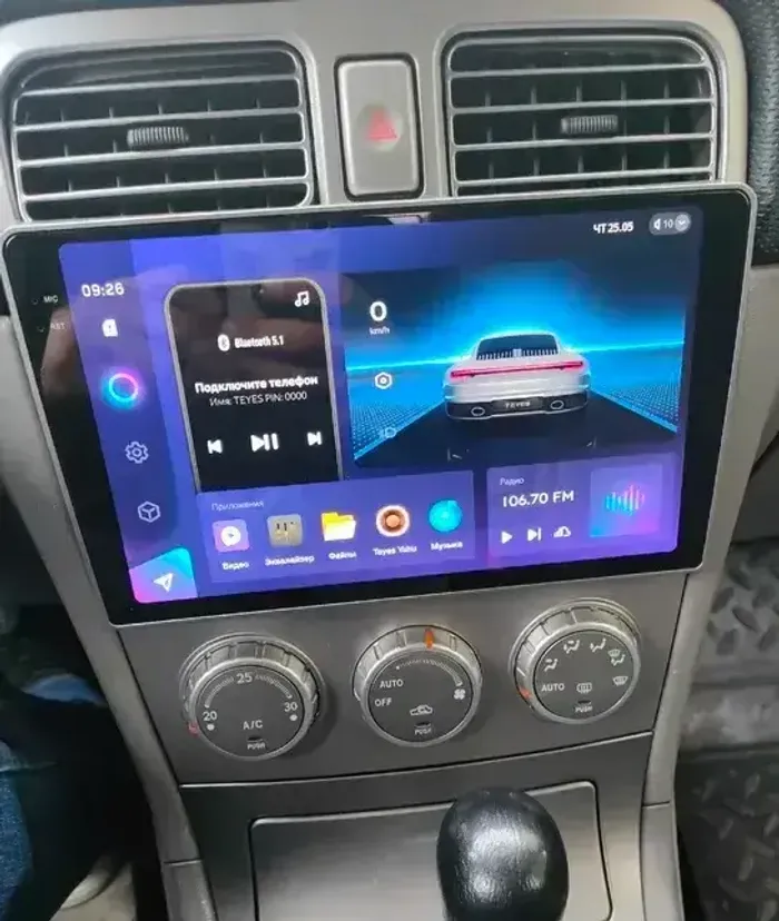 Магнитола для Subaru Forester 2 2002-2007 - Teyes CC4-PRO монитор 9.5" 2K QLED на Android 13, Быстрейшая, Snapdragon 778G, ИИ, CarPlay, DSP, 4G SIM-слот