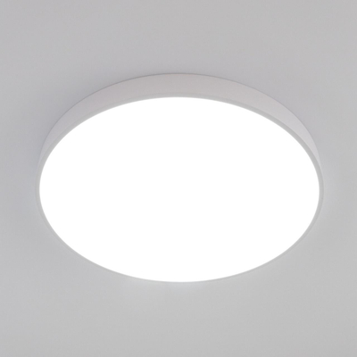 Citilux Купер CL724105G0 LED RGB Светильник с пультом Белый